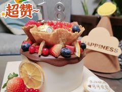 -半勺舒舒(太乙店)