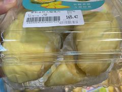 -果蔬好(江南赋店)