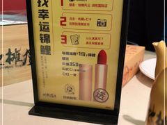 -地摊风云龙虾烧烤铺(润和国际店)