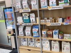 -瑞鹏宠物医院·骨外科·心肾科·肿瘤科(九亭店)