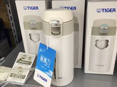 -Bic Camera (难波店)