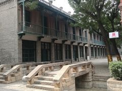 -绿地·中山里