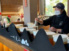 -一叶觅山(半边街店)