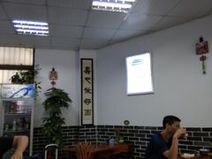 大堂-西安手工软面(浦东南路店)