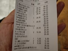 -农耕记·湖南土菜(科技园店)