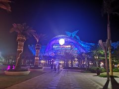 -三亚海昌梦幻海洋不夜城