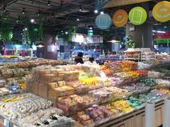 -城市名人壹超市(万达店)