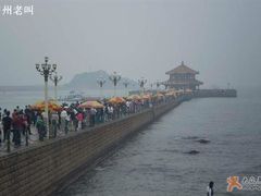 景点-栈桥景区