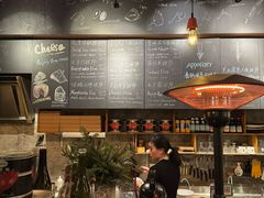 -Gather pizza