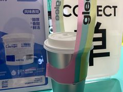 -gleeglee乐溢亦茶(合生汇店)