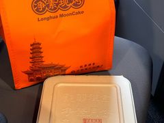 -龙华素斋(龙华路店)