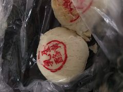 乳酪蛋黄-泸溪河桃酥(秦淮夫子庙一店)