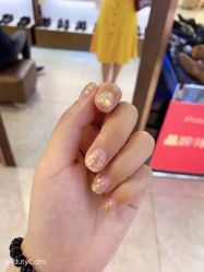 -臻美薈美容养生美甲美睫專門店