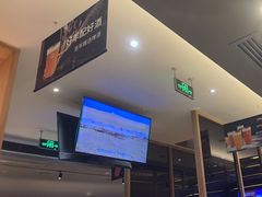 -浩爷羊蝎子火锅(望京店)
