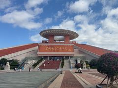 -中国闽台缘博物馆