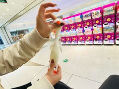 -上隐水产海鲜刺身自助餐(淮海百盛店)