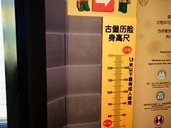 -上海乐高探索中心