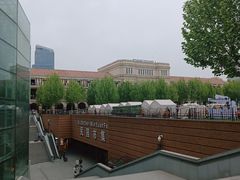 -民园广场