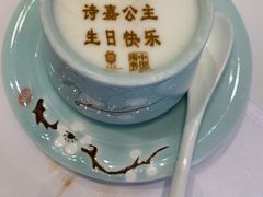 -北京宴(丰台总店)