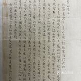周末遇上坏天气，博物馆里学习去