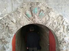 -阎锡山故居