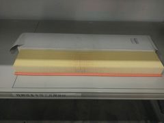 保时捷保养-博睿通达汽车修理站