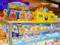 -都市甜心(祥宾店)