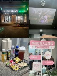 -Z.X HAIR SALON张新美业