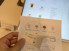 -喜茶(上海打浦桥日月光gelato lab+店)