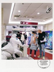 -复旦大学附属妇产科医院(杨浦院区)