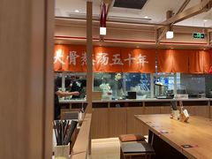 -味千拉面(增城万达广场店)