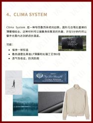 -优山定制西服衬衫大衣(国贸店)