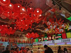 -大芊金重庆串串火锅(南京路店)