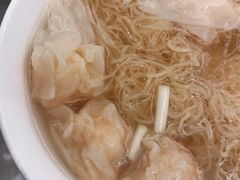 云吞面-麦奀云吞面世家(中环店)