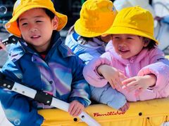 -豆初托育园 Baby Bean Day care Center