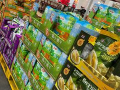 -山姆会员商店(亦庄创意生活广场店)