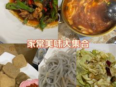 -贵州人家·酸汤火锅·20年老字号