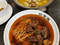 -四季春(美食街店)