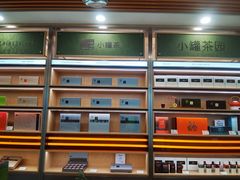 -小罐茶(济南恒隆广场店)