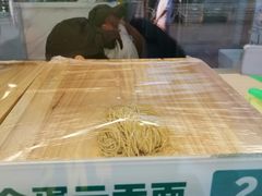 -袁记云饺(西安路店)