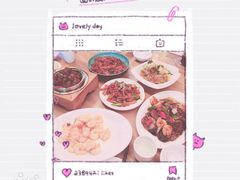 -陈傻子餐厅(世纪都会店)