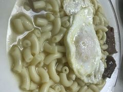 -澳洲牛奶公司(佐敦店)