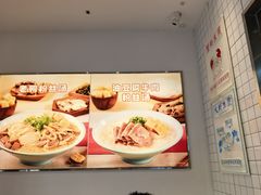 -小杨生煎(松江大学城店)