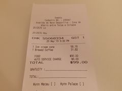 账单-甜艺廊(永利皇宫店)