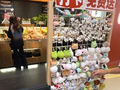 -一绪に和牛寿喜烧(罗湖益田假日店)