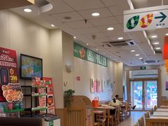 -德克士(汝河路店)