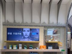 -宝岛眼镜(北京亚运村旗舰店)