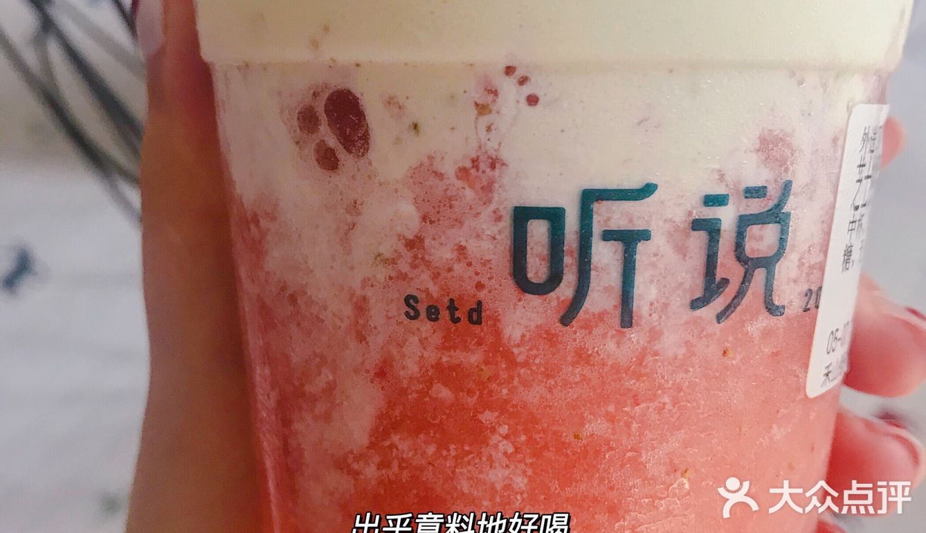 喝奶茶啦‼️看看有没有你喜欢的👀