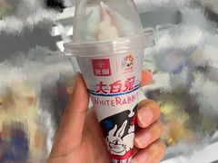-大白兔奶糖(南锣鼓巷店)