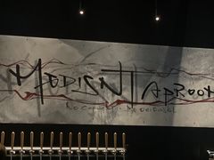 -MEDISN·药厂